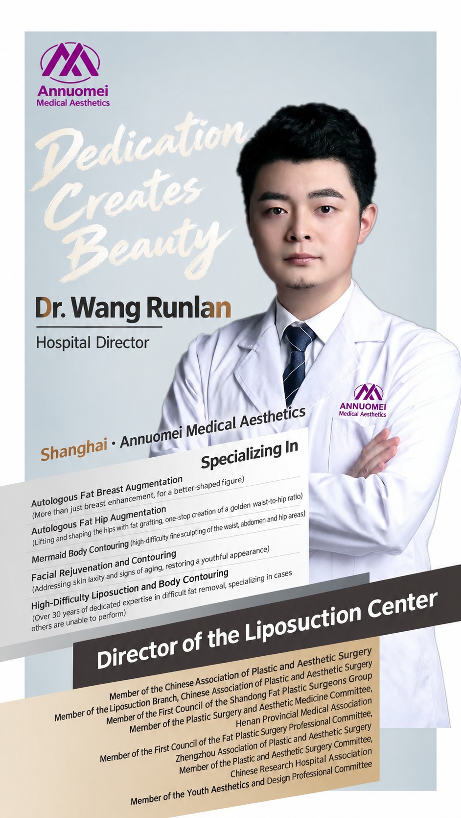 Dr. Wang Runlan — original introduction